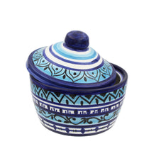 Load image into Gallery viewer, Hand-painted Portuguese Pottery Clay Terracotta Decorative Dish with Lid
