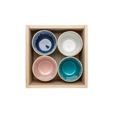 Load image into Gallery viewer, Costa Nova Grespresso Set of 8 Lungo Cups with Gift Box