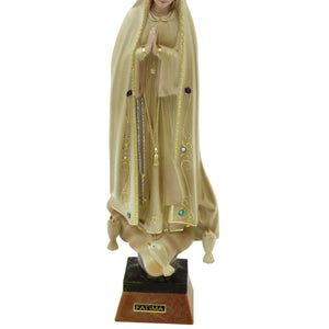 9.5" Our Lady Of Fatima Virgin Mary Beige Religious Statue, #1033V