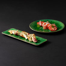 Load image into Gallery viewer, Costa Nova Riviera 8&quot; Tomate Salad/Dessert Plate Set
