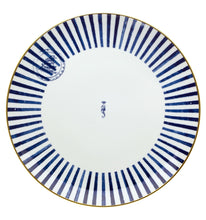 Load image into Gallery viewer, Vista Alegre Transatlântica Charger Plate
