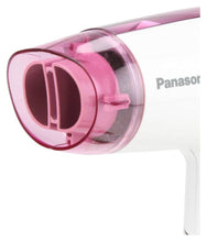 Load image into Gallery viewer, Panasonic EH-ND21 1200 Watts Blow Dryer 220 Volts Export Only
