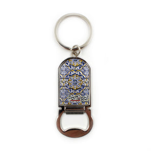 Traditional Portuguese Tile Keychain With Bottle Opener