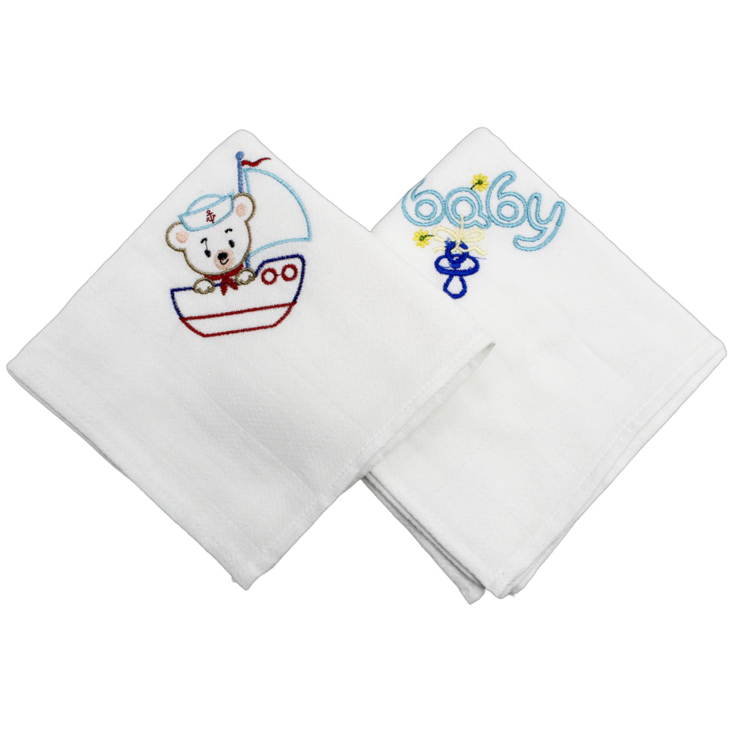 Portuguese Embroidered 2-Piece Cotton Baby Burp Cloth Set